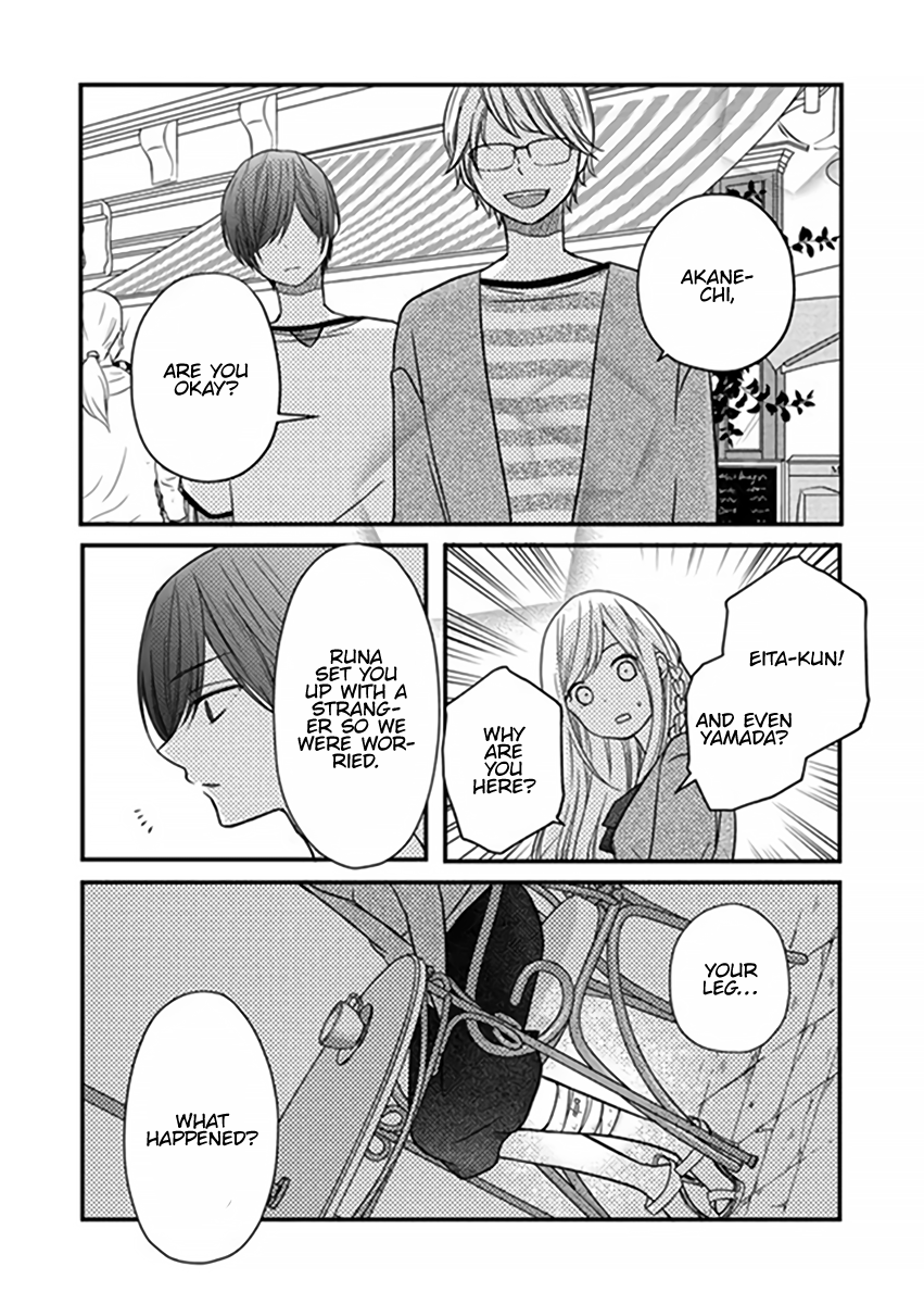 Yamada-kun to Lv999 no Koi wo Suru Chapter 14 11